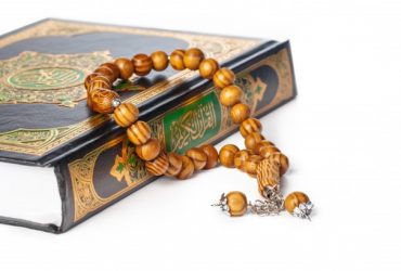 Quran