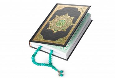 quran